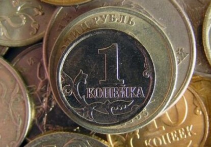 Рубль обесценится?