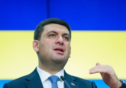 Уряд планує продовжити контракт з головою правління НАК "Нафтогаз України" Андрієм Коболевым