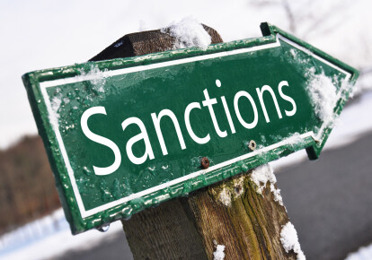 Санкції проти Ірану