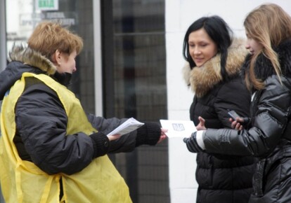 МВД просит не бить волонтеров, которые будут проводить "опрос от Зеленского"
