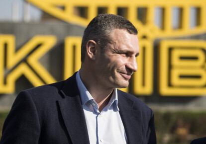 Виталий Кличко заявил, что партия "УДАР" будет участвовать в парламентских выборах в Украине. Фото: УНИАН