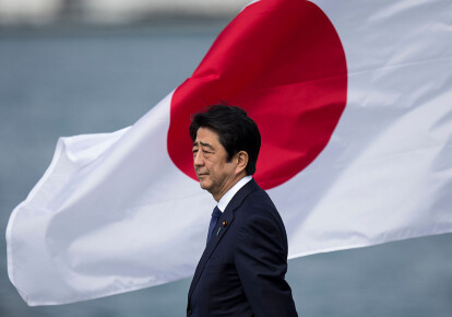 Прем'єр-міністр Японії Сіндзо Абе у відставкhttps://manage.dsnews.ua/uk/articlesу