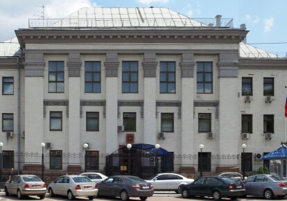 Посольство РФ у Києві