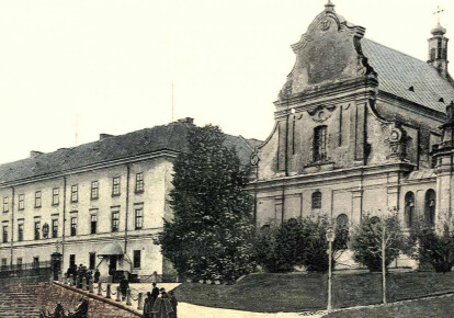 Будинок Львівського університету до 1921 року