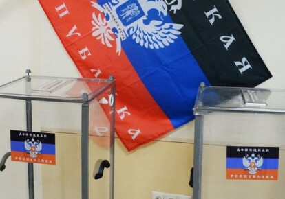 Російські окупаційні адміністрації вживають заходів для запобігання провалу "виборів" 11 листопада