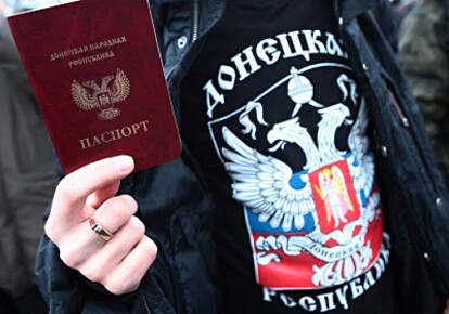 В "ДНР" жителям оккупированных территорий обещают обменять паспорт "республики" на российский