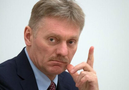 Дмитро Пєсков заявив, що Кремль виступає проти надання Україні томосу про автокефалію церкви