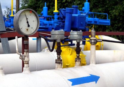 "Нафтогаз" підняв ціну на газ для промисловців. Фото: УНІАН