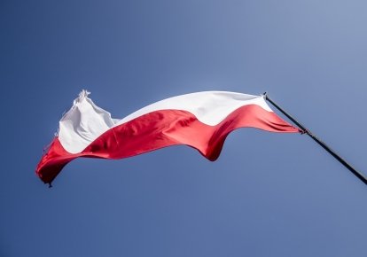 Рейтинг найвпливовіших людей у Польщі