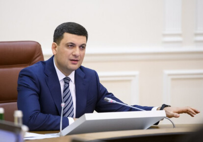 Владимир Гройсман: Правительство не принимало решения о новом контракте с Коболевым и увеличении его зарплаты