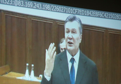 Суд сделал энную попытку вызвать Януковича. Фото: EPA/UPG