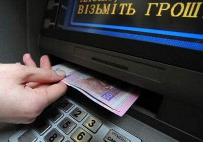 Киев занял первое местое по приросту реальной зарплаты. Фото: comments.ua