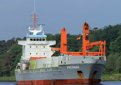 В Польше подтвердили задержание российского судна;