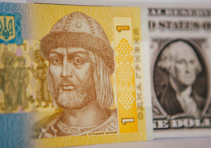 Національний банк України знизив офіційний курс гривні. Фото: flickr.com/НБУ