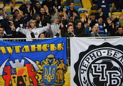 Во время полуфинала Кубка Украины между "Ингульцом" и "Зарей" (2:1) правоохранители избили фанатов луганского клуба