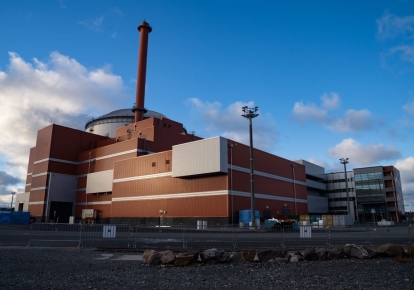 Крупнейший в Европе ядерный реактор введен в эксплуатацию ;