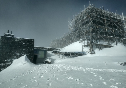 Снег на горе Поп Иван Черногорский 8 мая