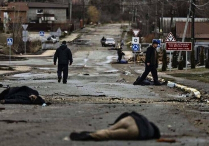 Жертвы зверств со стороны россиян в Буче