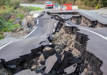На території Західної України в будь-який час може статися землетрус потужністю 8-9 балів. Ілюстративне фото: HotGEO