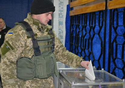 В Украине создадут 93 избирательных участка для участия военнослужащих в президентских выборах