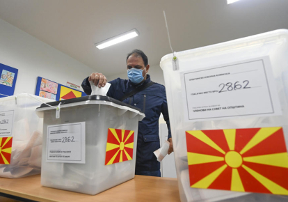 На місцевих виборах у Північній Македонії перемогла опозиція