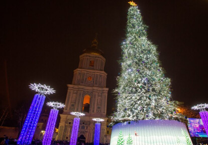 Новогодняя елка в столице Украины была признана лучшей в Европе. Фото: УНИАН