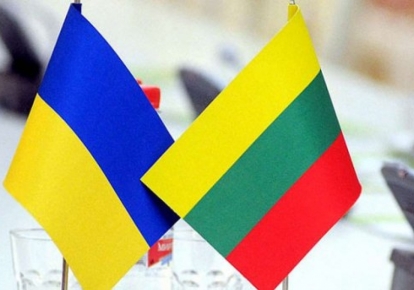 Флаги Украины и Литвы