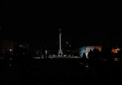 Киев в темноте