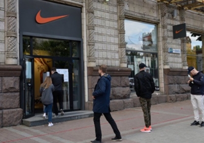 Nike повністю йде з Росії