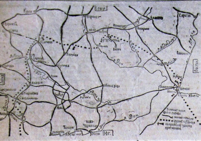 Лінія фронту на сході УСРР станом на 22 червня 1919-го // "Красная армия", 29 червня 1919-го