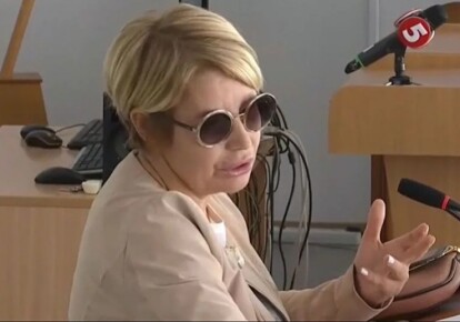 Анна Герман в зале суда. Фото: скриншот tsn.ua