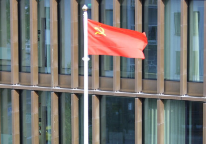 У Швеції над будівлею адміністрації муніципалітету підняли прапор СРСР