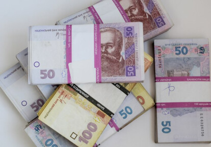 Кабинет Министров Украины хочет увеличить финансирование госбюджета. Фото: УНИАН