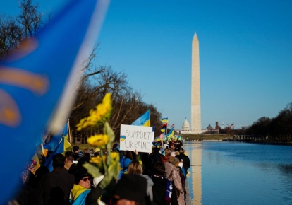 Сотні людей вийшли на мітинг у Вашингтоні;