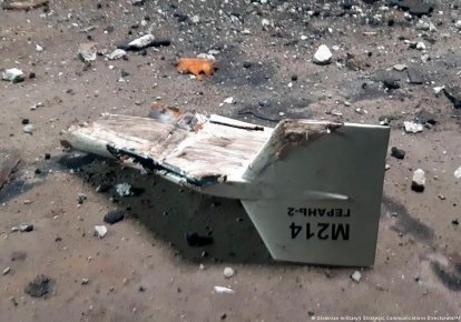 ППО знищила 14 дронів-камікадзе під час нічної атаки російських військ: зведення Генштабу