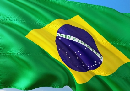 Заворушення у Бразилії