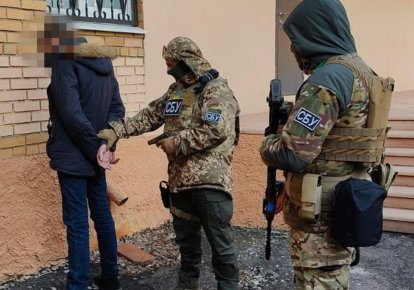 Задержание в Донецкой области
