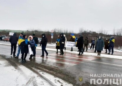 Акция протеста на Буковине
