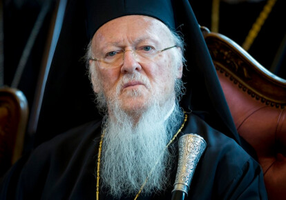 Патріарх Варфоломій опублікував звернення з-за Голодомору та автокефалії УПЦ
