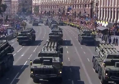 Военный парад ко Дню Независимости, 2018 год