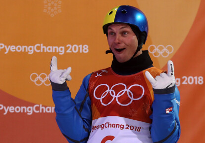 Украинец Александр Абраменко, завоевавший золото в соревнованиях лыжных акробатов. Фото: EPA/UPG