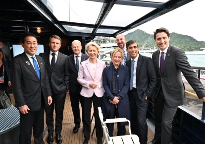 Учасники саміту G7 у Хіросімі