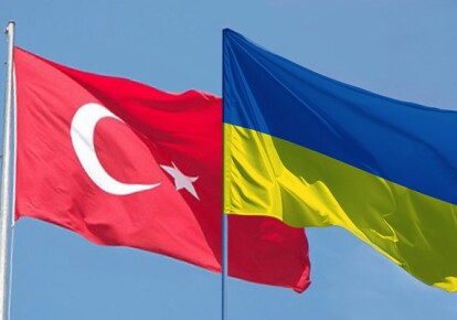 Прапори України і Туреччини