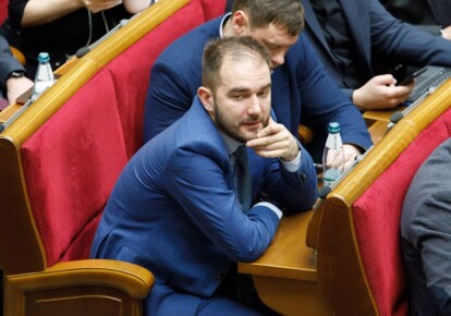 Александр Юрченко на заседании Верховной Рады