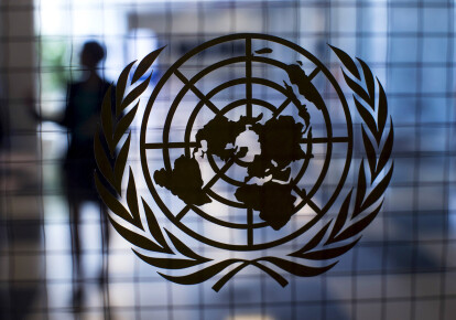 Генассамблея ООН избрала Россию членом совета ООН по правам человека