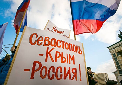 После аннексии Россией Крым стал более украинским, чем был до того