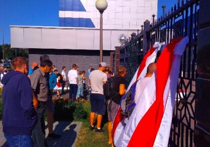 Общенациональная забастовка в Беларуси