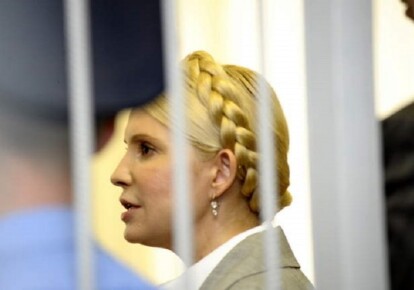 Тимошенко пропонує всім зустрітися в суді. Фото: zn.ua