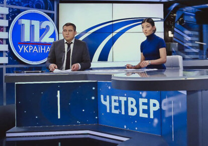 Верховная Рада попросила СНБО ввести санкции против NewsOne и 112 Украина