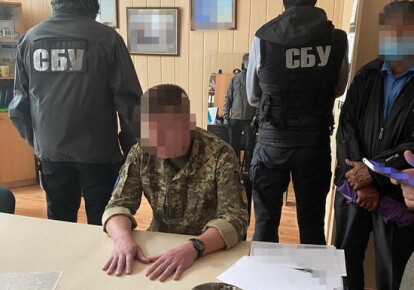 СБУ задержала заместителя начальника Военного лицея имени Богуна при получении взятки / ssu.gov.ua